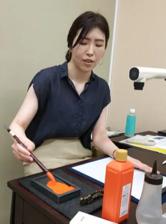 Corso di Calligrafia Giapponese